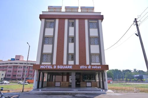 B&B Shirdi - HOTEL D SQUARE . - Bed and Breakfast Shirdi