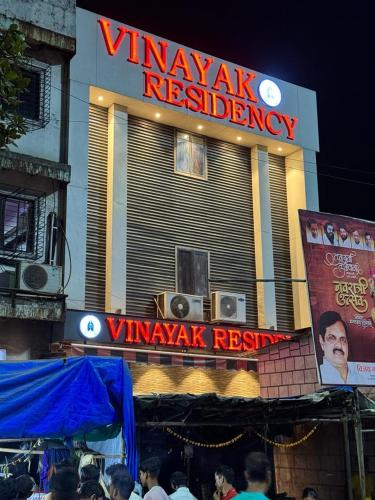 Vinayak Residency