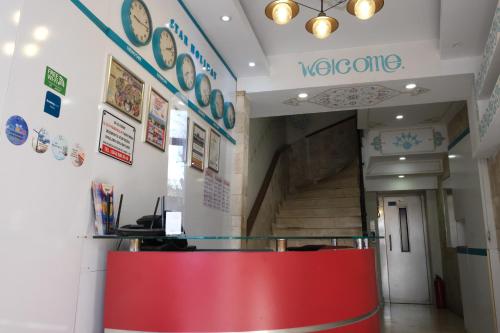 Star Holiday Hotel, Istanbul (Foto 9)