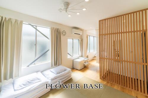 Flower Base Lily House - Vacation STAY 55522v, Fukuoka