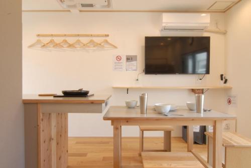 futaba heights - Vacation STAY 15415, Tokio