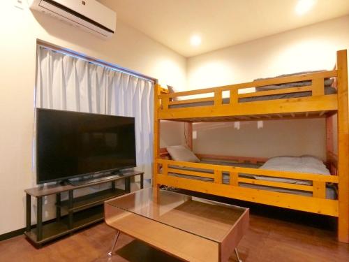 futaba heights - Vacation STAY 15533