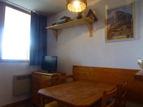 Appartement Peisey-Vallandry, 2 pièces, 4 personnes - FR-1-757-72