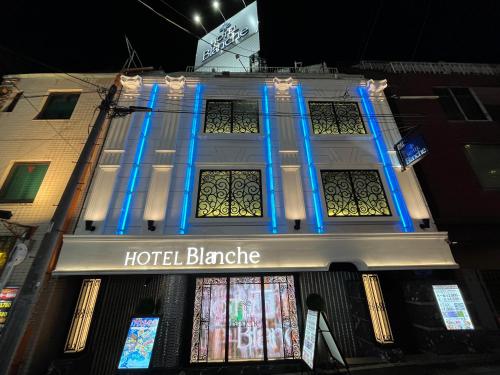 Hotel Blanche 大人専用