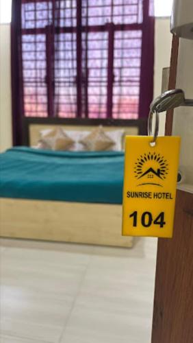 Hotel Sunrise Imphal