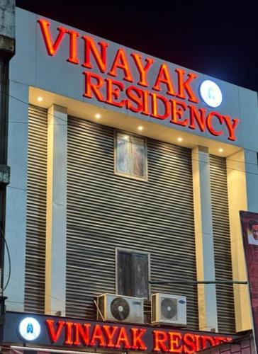 Vinayak Residency