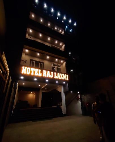 HOTEL RAJLAXMI