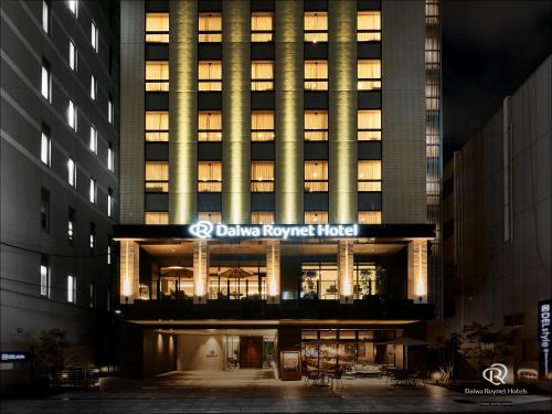 DEL style Osaka-Shinsaibashi by Daiwa Roynet Hotel