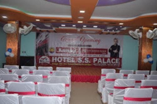 Hotel S.S.Palace Samastipur, Samastipur