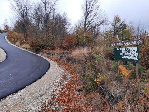 Vikendica RANKOVIĆI - Mokra Gora