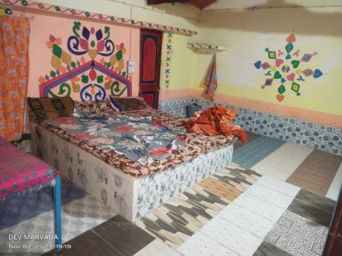 Family home stay kutch