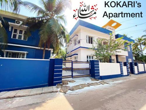 KOKARIS APARTMENT 101 by AL MANAL