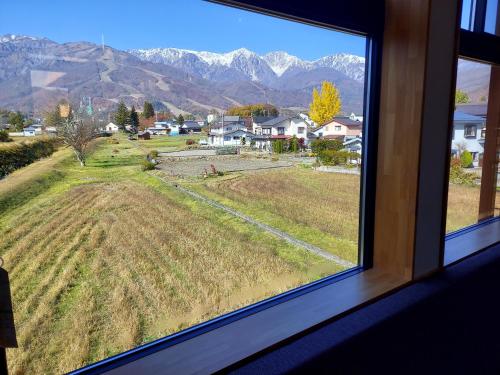 The Views Hakuba