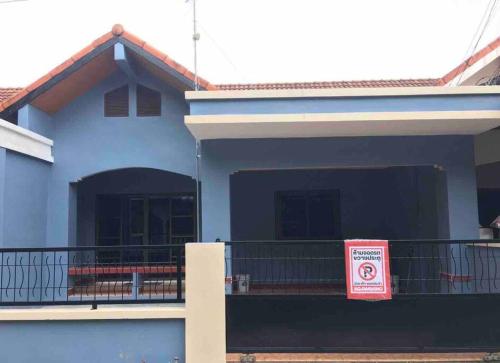 MyHomeGrandvill3Rooms Home - เบตง