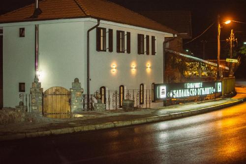 Accommodation in Opština Gadžin Han
