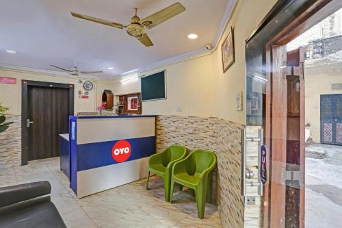 OYO Hotel Dreamland Residency