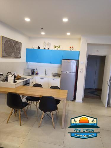 Κουζίνα, דירת נופש באכזיב עם ג'קוזי מול חוף בננה ביץ Dream Place Achziv in Ναχαριγια