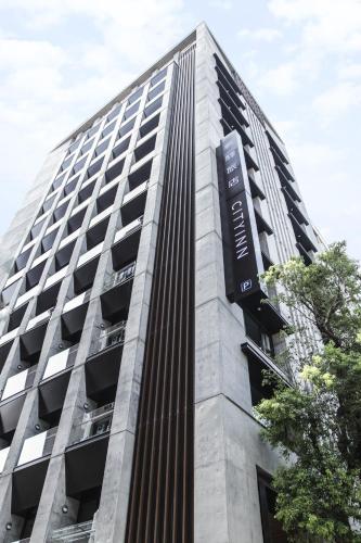 시티인 호텔 플러스 푸싱 N. Rd. Branch - 출입구