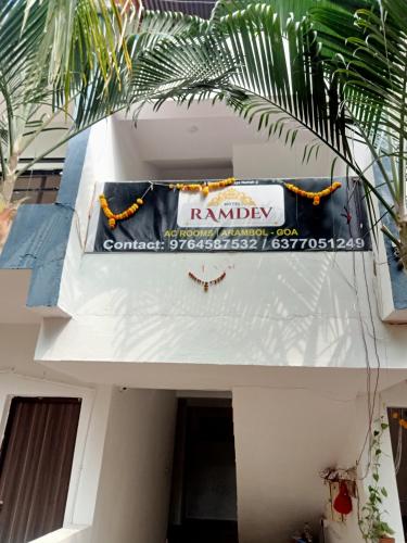 Hotel ramdev