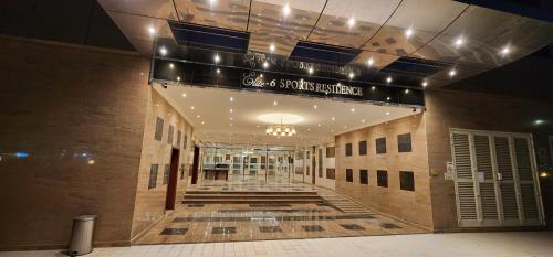 Elite 6 Residence - Sports City by Golden Casa, Дубай (фото 7)