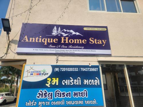 Antique Home Stay