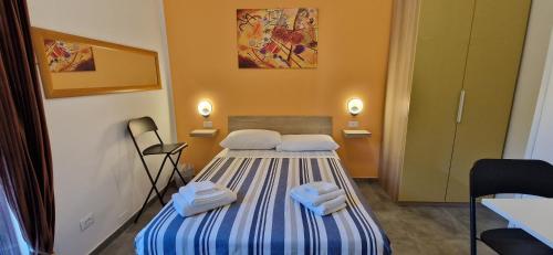 Maggiore Rooms Bologna, Bologne (photo 10)