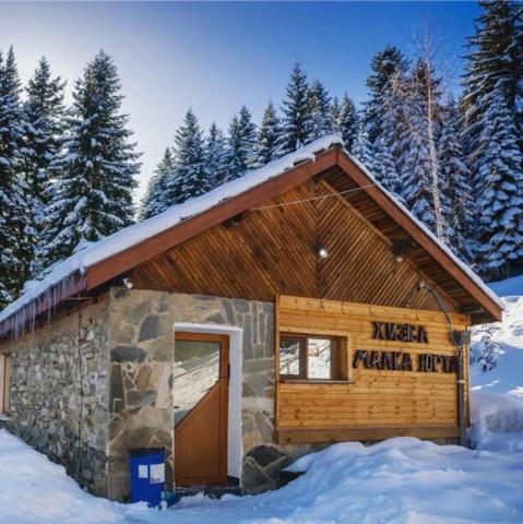 Malka Yurta Hut - Accommodation - Panichishte