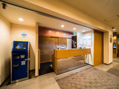 SUPER HOTEL 山形站西口天然溫泉 | 去趣 chicTrip
