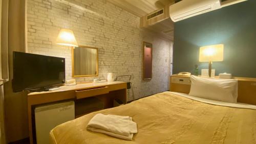 Double Room with Small Double Bed - Smoking