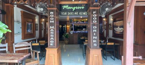 The mangrove old town - 레스토랑