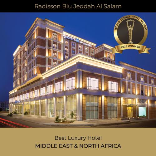 Radisson Blu Hotel, Jeddah Al Salam photo 1