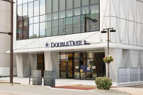 DoubleTree by Hilton Toyama