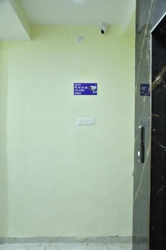 Hotel Kalika Residency