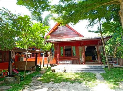 ต้นพร้าวรีสอร์ท Ton prao Resort near Chu Mong