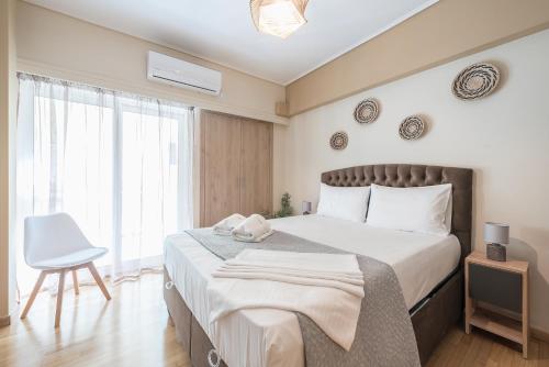 Stylish City Apartment by CloudKeys, Athen