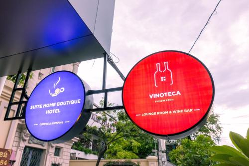 套房之家精品酒店 Suite Home Boutique Hotel