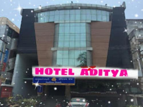 . Hotel Aditya, Forbesganj