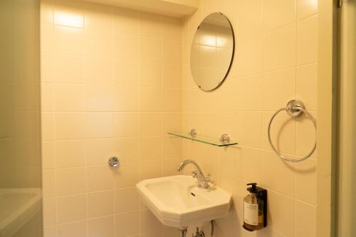 Hotel Teun - main image