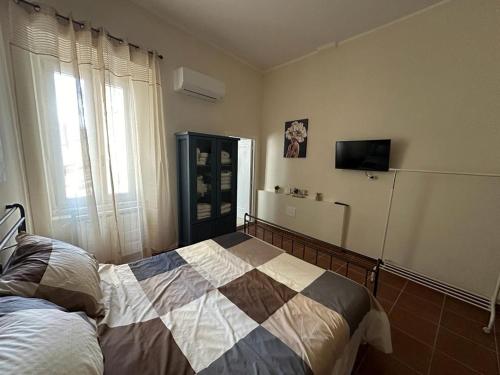 7 Cannelle Guest House