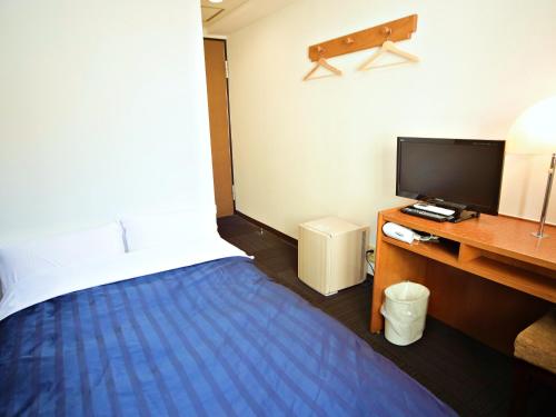 Double Room with Small Double Bed -Smoking