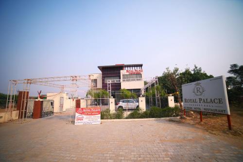Hotel Royal palace , Bhiwani