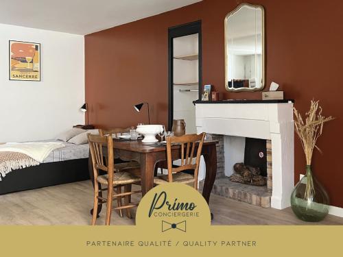 L’Etape, cœur de ville - Apartment - La Charité-sur-Loire