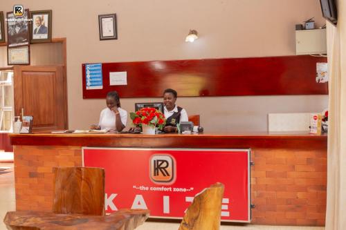 Lobi, Kabalega Resort in Masindi