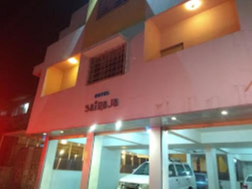 Hotel Sairaja,Satara