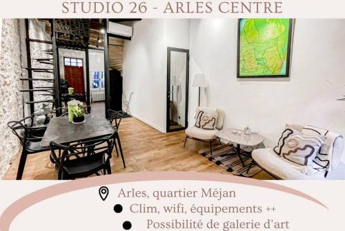 Studio 26*Galerie*Commerce*Arles centre - Location saisonnière - Arles