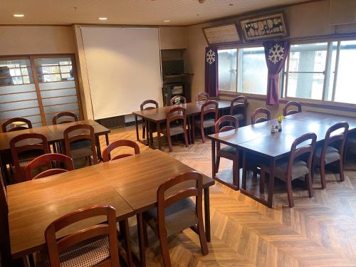 Ресторант, AKANE Hostel Akane Natural Hot Spring Ryokan in Kagura Snow Resorts