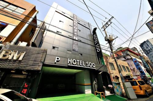 Hotel Soo, Seoul (Foto 9)