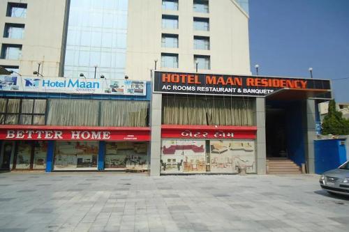 Hotel Maan Residency Satellite Road