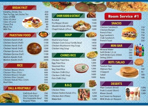Cosy Inn Guest House in Faisal Cantonment