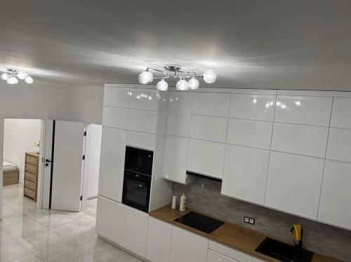 Apartament Magnoliowy